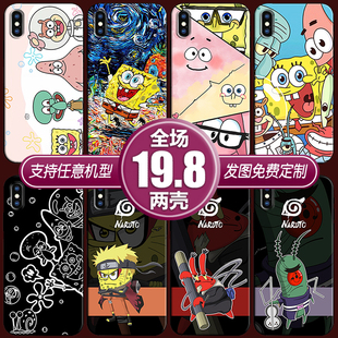可爱卡通海绵宝宝适用苹果12xsr11三星note20s21小米11手机壳定制