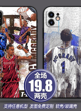 Tmac麦迪适用苹果13xsr12三星s21华为nova5678p40小米11手机壳k30