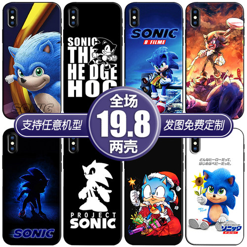 索尼克刺猬定制适用vivox70s12荣耀60红米opporeno7手机软壳一加9