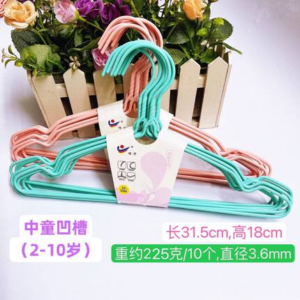 儿童衣架子家用婴儿小童大童宝宝小孩衣撑小号中号晒晾衣服挂加粗