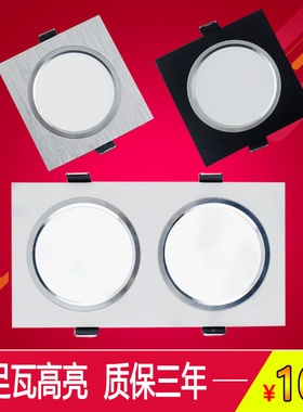 嵌入式led方形筒灯单头铝格栅灯3w5w7w银黑色4-5寸3.5寸格栅筒灯