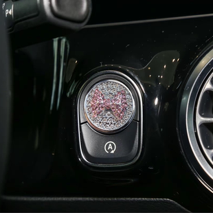 GLA200一键启动按键按钮按键贴 EQB260GLB200 适用奔驰EQA260 300