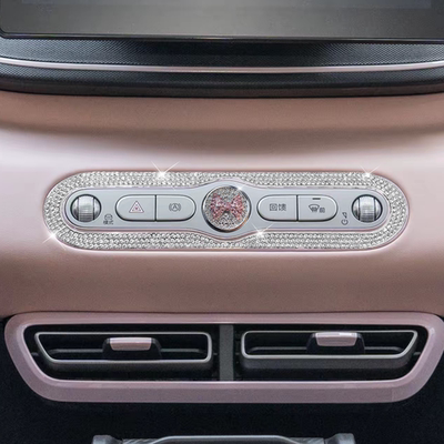 适用于25款比亚迪海豹06EV一键启动按键钮镶钻石水晶贴内饰装饰