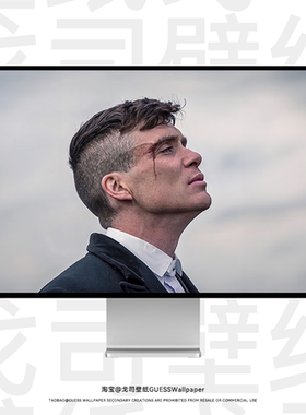 GUESSWP 5张高清4K浴血黑帮谢尔比壁纸平板手机壁纸电脑壁纸M10