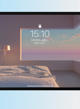 GUESSWP 5张高清极简主义室内场景平板壁纸ipad壁纸简约壁纸J2