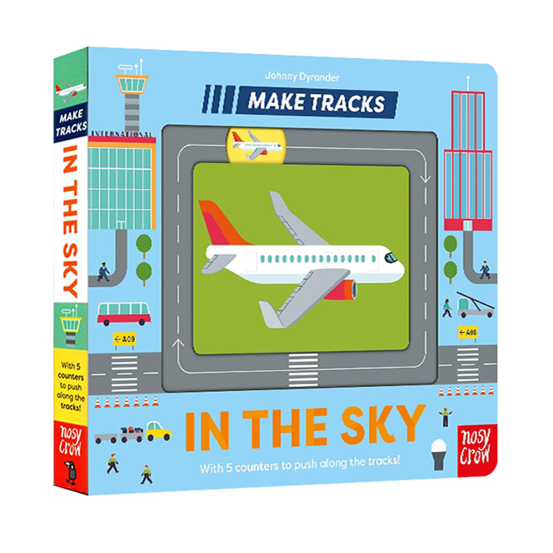 MakeTracksIntheSky