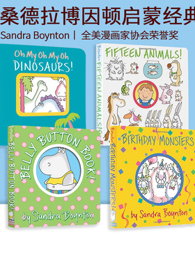 英文原版 Birthday Monsters/Fifteen Animals 4册合售 纸板书 Sandra Boynton 桑德拉博因顿启蒙经典系列 洞洞书 晚安故事绘本