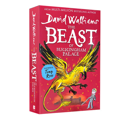 白金汉宫的野兽大卫威廉姆斯