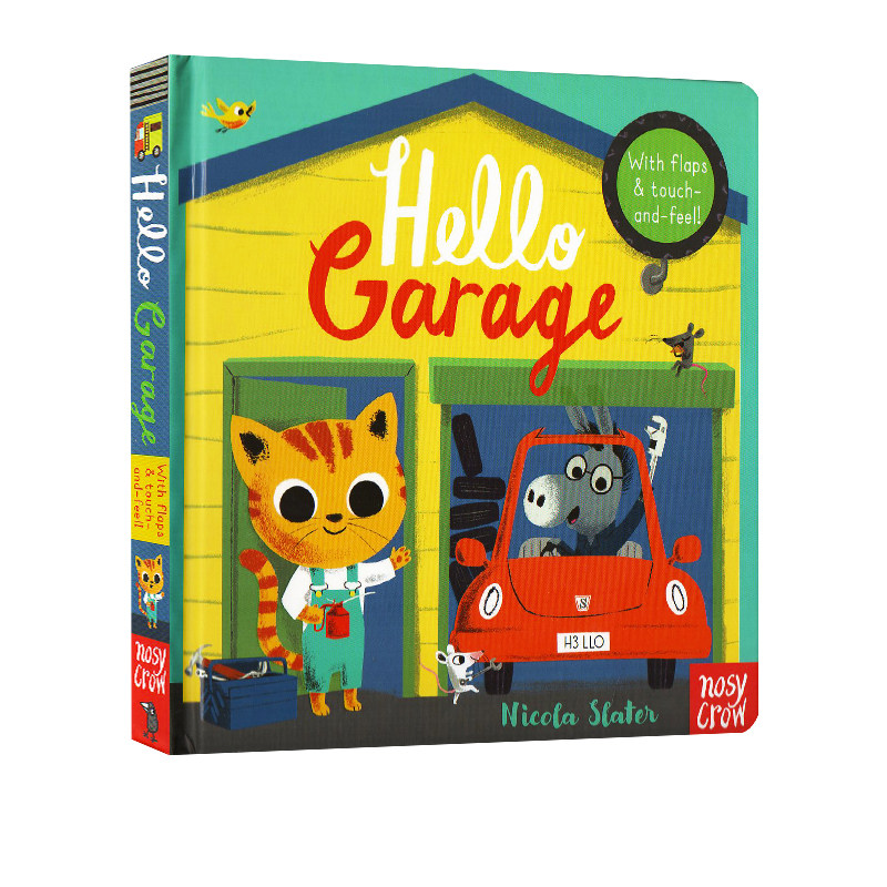 关心小伙伴 社交英语翻翻书 英文原版 hello garage 纸板操作书 幼儿