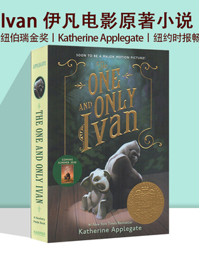 英文原版 Ivan 伊凡电影原著小说 纽伯瑞金奖 Katherine Applegate 儿童课外阅读 纽约时报畅销书