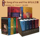and 权利 冰与火之歌 Fire Ice Song 游戏 Thrones 精装 美剧原小说 盒装 Game 前传A 英文原版 乔治马丁 皮革收藏版