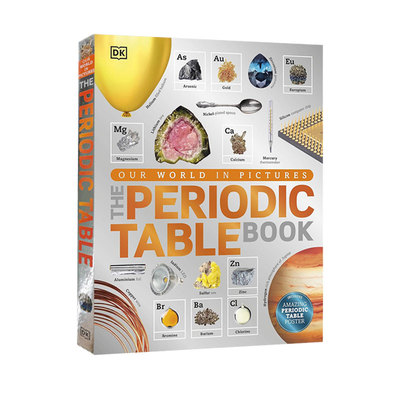 英文原版元素周期表百科书