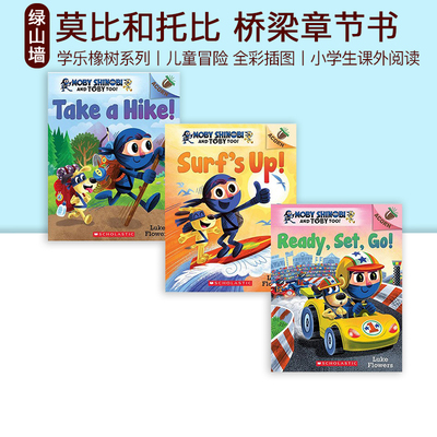 MobyShinobiandTobyToo!