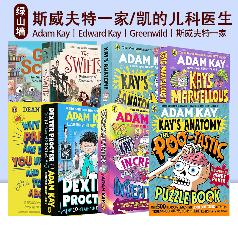 Adam Kay 亚当凯 凯的解剖学 凯的神奇医学 凯的神奇发现 Dexter Procter 10岁儿科医生德克斯特英文原版 Incredible Inventions
