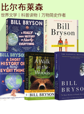 英文原版 A Really Short History of Nearly Everything 比尔 布莱森 万物简史 Bill Bryson 简史类科普读物 逻辑思维推荐书目