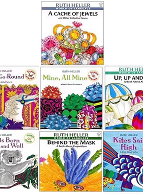 英文原版 Explore Language Science系列 绘本7册 儿童英语语法入门级 启蒙绘本 Ruth Helle