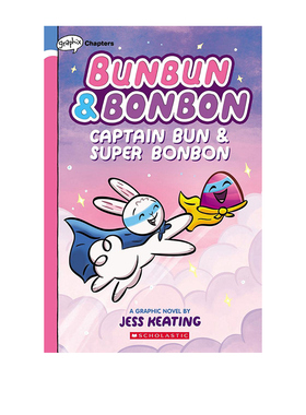 【自营】英文原版 Bunbun & Bonbon A Graphix Chapters Book 全彩漫画章节书 幽默搞笑故事书 英语课外读物 Scholastic