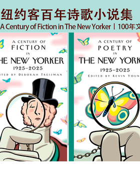 纽约客杂志 百年短篇小说集/诗歌集/明信片 1925-2025 英文原版100年文学史 A Century of Fiction in The New Yorker 精装大厚本