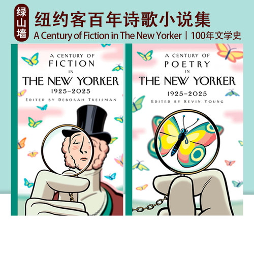 纽约客杂志 百年短篇小说集/诗歌集/明信片 1925-2025 英文原版100年文学史 A Century of Fiction in The New Yorker 精装大厚本