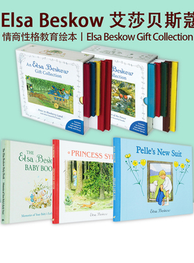 英文原版 Elsa Beskow Gift Collection 5本盒装 西尔维公主 佩尔的新西装 艾莎贝斯蔻 情商性格教育绘本 瑞典绘本大师Elsa Beskow