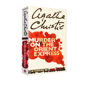 英文原版 Murder on the Orient Express 东方快车列车谋杀案 阿加莎·克里斯蒂 经典作品 Agatha Christie 侦探推理小说
