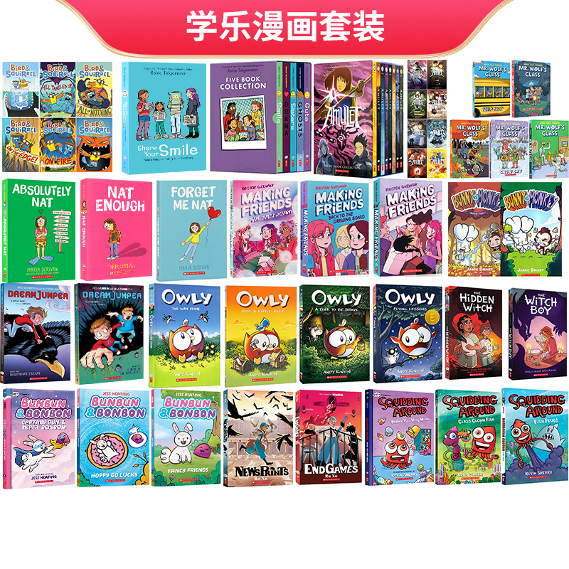 英文原版进口RainaTelgemeier