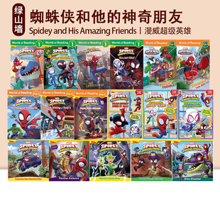 英文原版 神奇朋友 Amazing 蜘蛛侠和他 Marvel漫威超级英雄分级读物 and World Spidey Reading His Disney Friends