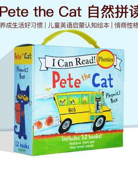 英文原版 Pete the Cat Phonics Box皮特猫12册 I Can Read 自然拼读盒装 儿童英语启蒙认知绘本