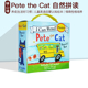 Cat Phonics 英文原版 Box皮特猫12册 the Read Can Pete 自然拼读盒装 儿童英语启蒙认知绘本