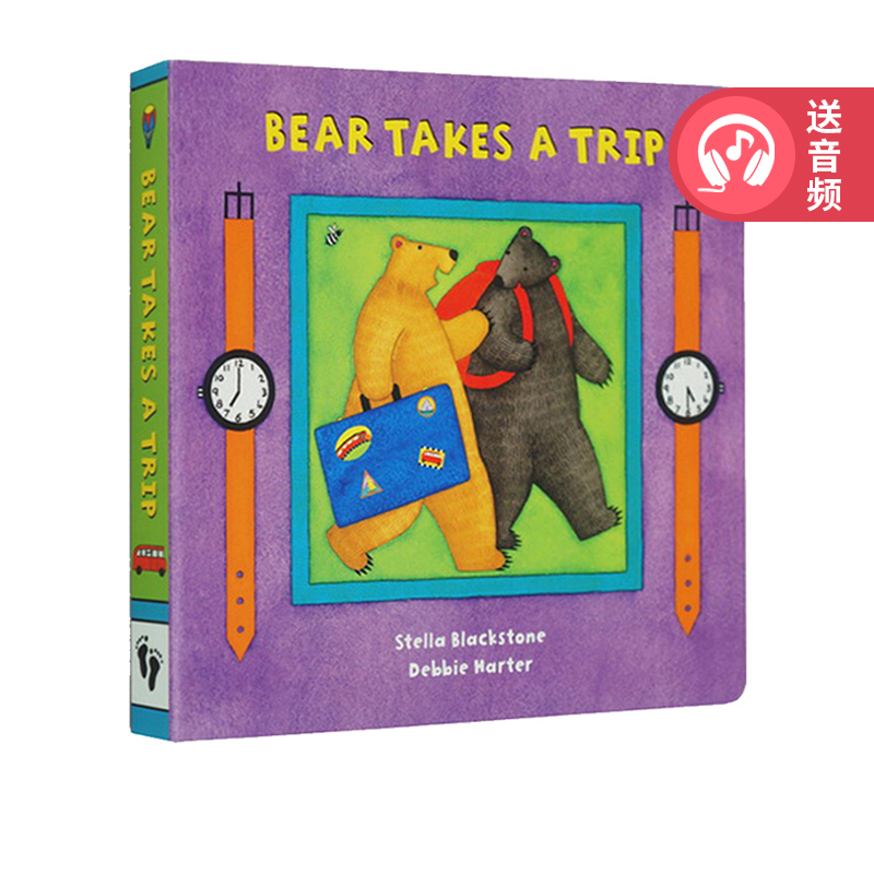 英文原版绘本 Bear Takes a Trip 比尔熊去旅行 纸板书 Barefoot