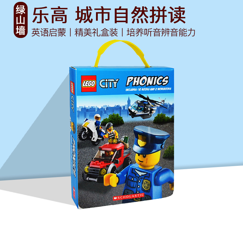 英文原版 Scholastic Lego Phonics乐高城市英雄12册盒装自然拼读儿童绘本英语启蒙图画故事书学乐出品