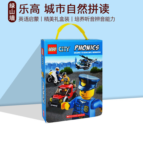 英文原版 Scholastic Lego Phonics 乐高城市英雄12册盒装 自然拼读儿童绘本 英语启蒙图画故事书 学乐出品