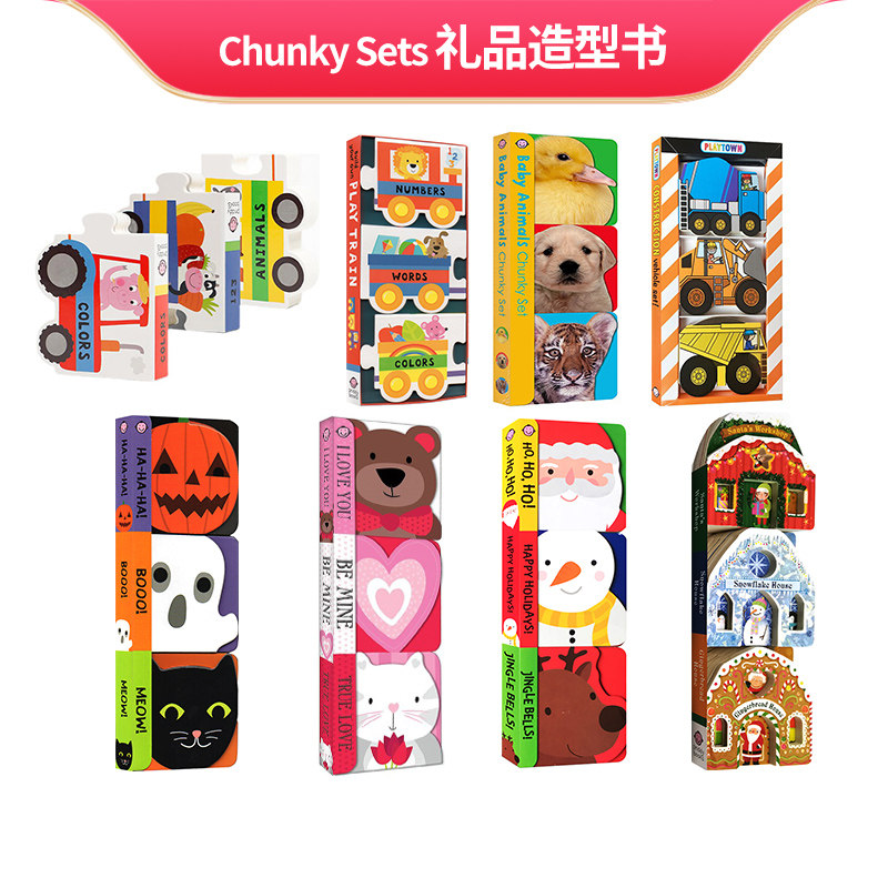 英文原版 chunky pack christmas 3册 手掌造型纸板书 pack baby