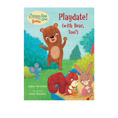 Playdate!情商启蒙绘本