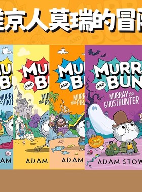 预售 英文原版 Murray and Bun 4册 维京猫咪穆雷和本 Murray the Viking/ Murray and Bun 大卫威廉姆斯合作画师 Adam Stower