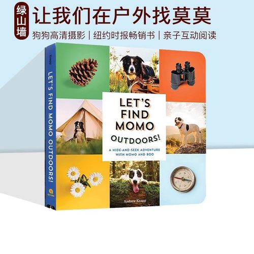 预售 英文原版 Let'S Find Momo Outdoors 寻找莫莫系列 宠物摄影书爱狗人士 纽约时报畅销的风