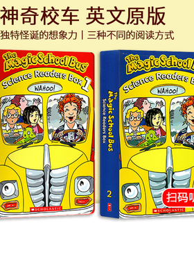 神奇校车英文原版 全20册 The Magic School Bus Science Readers 一二辑 阶段绘本图画故事书 儿童分级读物桥梁书 疯狂校车英文版