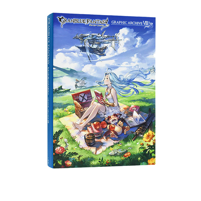 碧蓝幻想画集7GRAPHICARCHIVE