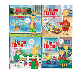 羊驼拉玛 4册合售 韵文故事 成长亲子启蒙绘本 Llama 幼儿节日认知 Netflix动画版 英文原版