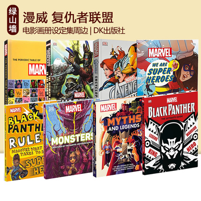 BabyTouchandFeelKittensDK