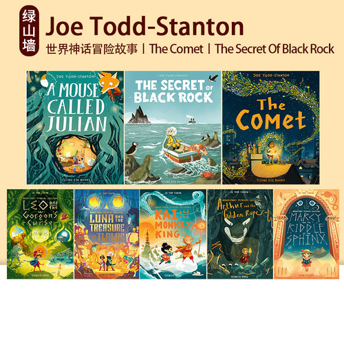 英文原版  Joe Todd-Stanton 世界神话冒险故事 全彩漫画图像式 绘本 小说  Brownstone's Mythical Collection  水石奖获奖作品