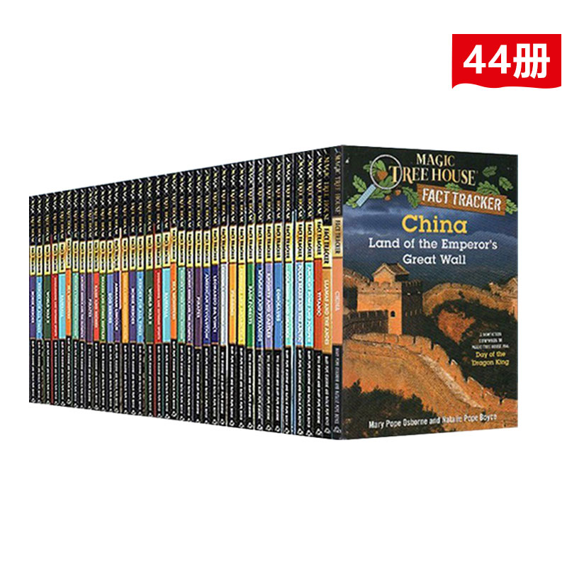 神奇树屋小百科 44册 合售 英文原版Magic Tree House 