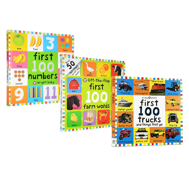 First100大开本纸板翻翻书