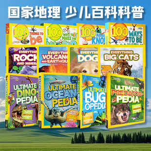 英文原版 Weird But True 世界真奇妙系列 National Geographic Kids Everything亲子共读少儿科普百科全书图鉴书 美国国家地理
