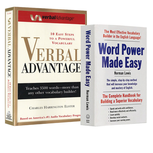 英文原版 Word Power Made Easy 单词的力量 Verbal Advantage 言语优势 英语词汇单词学习工具书2册