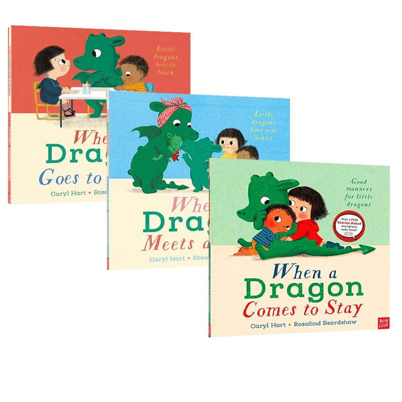 英文原版When a Dragon Meets a Baby/Comes to Stay/Goes to School 3册 友谊情商培养礼仪教养 大嘴鸟 赠官方音频Caryl Hart