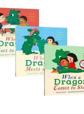英文原版When a Dragon Meets a Baby/Comes to Stay/Goes to School 3册 友谊情商培养礼仪教养 大嘴鸟 赠官方音频Caryl Hart