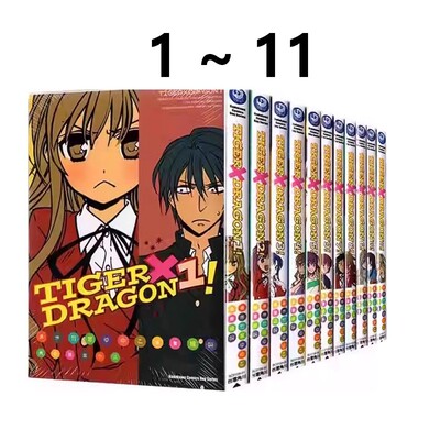 台版漫画龙与虎漫画竹宫