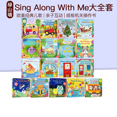 现货新版册大全套欧美经典儿歌