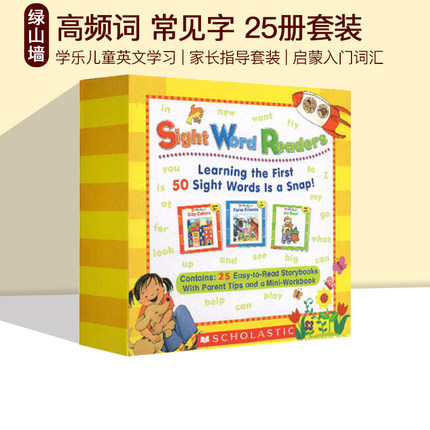 英文原版 Scholastic Sight Word Readers Boxed Set 高频词 常见字 学乐儿童英文学习家长指导25册套装 Sight Words